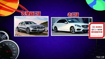 车友会圈内幕爆料,那些不为人知的幕后故事