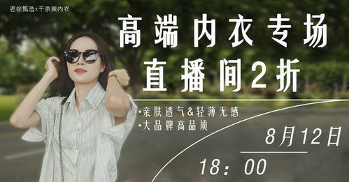 敏敏娱乐吃瓜,揭秘娱乐圈最新吃瓜事件