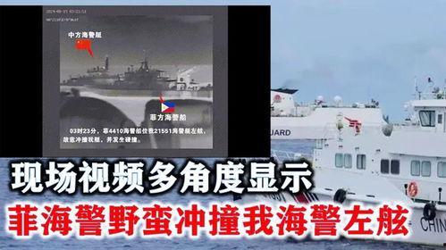 最新菲律宾爆料视频,惊人内幕曝光 第3张 最新菲律宾爆料视频,惊人内幕曝光 第3张