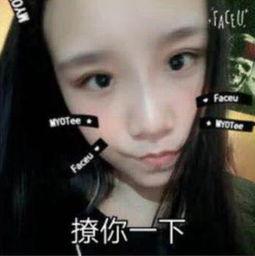 网友爆料泰国女生视频,揭秘神秘生活瞬间 第3张 网友爆料泰国女生视频,揭秘神秘生活瞬间 第3张